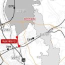 미금로 이미지