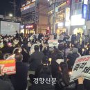 영등2동 행정복지센터 이미지