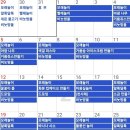 우리끼리드로잉 이미지