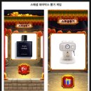 뽑기마트 - 달서구 달구벌대로301길 187 | 뽑기마트