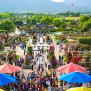 기차마을안내소 이미지