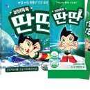 메디카서비스 이미지