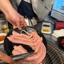 왕십리연탄집 | 🍽 왕십리연탄집 꼼장어 후기