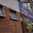 동아당구클럽 이미지