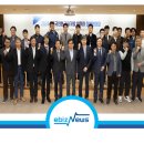 (주)한일개발공사