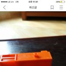 상주중앙양봉원 이미지