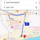 메이페어 | 보홀 메이페어 리조트 후기｜알로나비치 도보 가성비 숙소