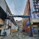 하이카강남점 이미지