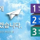 지니컨설팅주