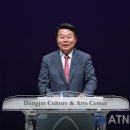 주공그린빌아파트경로당 이미지