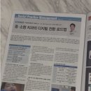 아인덴탈 이미지