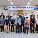 임자 이미지