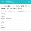 리치가든 이미지