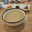 전주시청 | 전주 한옥마을 전주시청 맛집 전주콩나물국밥 현대옥 전주시청점 내돈내산 후기