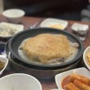 머슴과 마님 이미지