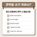 역곡오토바이 이미지