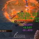이루고에너지 주식회사 이미지