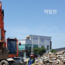 횡성손세차장 네이버블로그