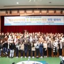 익산시 소년수련관 이미지