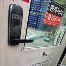 아산 물류회사 사무실 전문 청소 서비스 블루밍케어 작업 후기