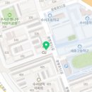 수서가정의학과의원 이미지