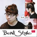 베니스타일(Benistyle) 이미지