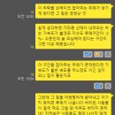 대화약품(주) 이미지