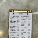 제주앤고성돈까스