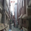 남동37 이미지