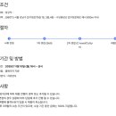 (주)휴이노 이미지