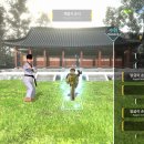 구이랑동태랑 이미지