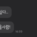 프레드피자마포 이미지