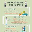 노은바로한의원 이미지