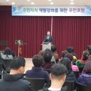 우만 e수원뉴스