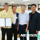 거운리마을회관 이미지