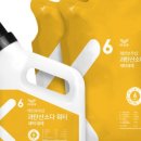 무지개세탁 이미지