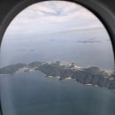 독정역 1번출구 앞 교통섬 | 인천공항 1터미널로 귀국. 아랍 에미리트 항공 두번째 기내식 이용 후기. 나홀로 아랍 에미리트 항공 후기!