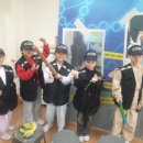 예울초등학교 | 전남 진로 직업 체험 - 예울초등학교와 함께한 꿈드림혁신교육의 진로 직업 체험