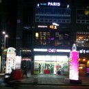 씨유어학원