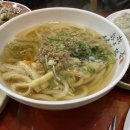 만두 0023 이미지