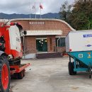 광산2리경로당 이미지