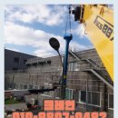 낙성대동-5 이미지