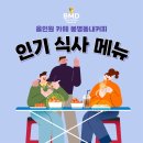 비엠디