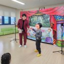 비봉초등학교 | 무주 어린이집 연합회 정읍연지유치원 인형극 완주비봉초 인형극🌞