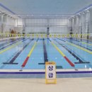 보성국민체육센터 이미지