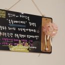 베이커리 홀릭 이미지