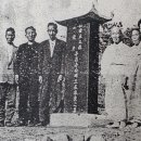 월락 이미지