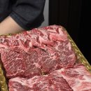 유구매일한우목장 | 마블링 예술인 한우 맛집, 당진 수청동 '투뿔목장' 후기