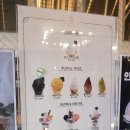 블레스옴 이미지