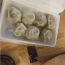 성훈이네 횟집 | 여수에서 집 짓고 살뻔함